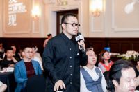 发现中国好设计上海站 | 都市情境下的「海纳百川」