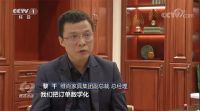 数字经济＋制造业代表！维意定制等受央视重点报道