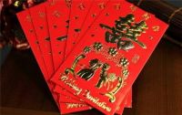兄弟结婚送多少钱 好朋友结婚给1000礼金合适吗