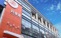 南京市发布2021独角兽名单，好享家连续四年上榜