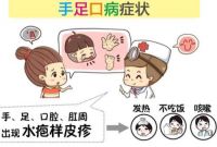 新生儿拉肚子是怎么回事 新生儿拉肚子怎么办