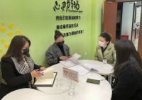 怎样调解婚姻矛盾 诱发婚姻矛盾的因素有哪些