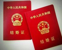 结婚证少一本能买房吗 买房到一人名下需要结婚证吗