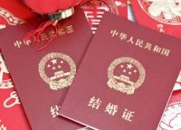 结婚证少一本能买房吗 买房到一人名下需要结婚证吗