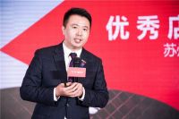 重磅嘉宾莅临，千万店东分享！2021德佑品牌说明会太仓专场圆满举行！