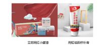 首发涂料标准 立邦等大牌有色漆集结 京东建材涂料节绚丽开启