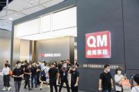 品牌新声丨曲美家居·悦时2.0新品登陆中国建博会（广州）
