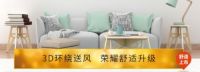 致死率可达80%，你知道热射病吗？