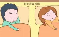 恋爱诈骗为啥一般不立案 恋爱诈骗怎么处理