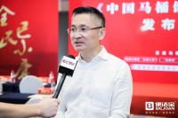 一人带菌 全家遭殃 便洁宝发布《中国马桶健康红皮书》
