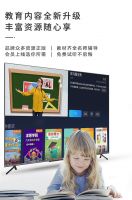 818开门红福利抢先享，PPTV智能电视大屏大手笔