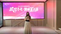 扬帆起航，再创辉煌 ——星杰国际家居生活馆正式启动运营