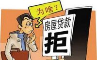 担保人必须夫妻到场吗 帮别人担保会查配偶的征信吗