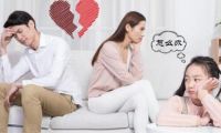 父母离婚孩子归谁养 父母离婚孩子抚养费给到多少岁
