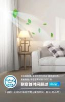 上海中心J酒店享静谧百朗新风