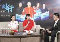 一场英雄与英雄的跨界对谈，凯度电器“与冠军同行”直播之夜圆满落幕！