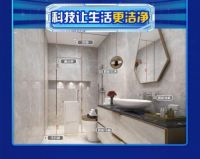 百安居全屋电器新升级 满足消费者智慧家庭新需求
