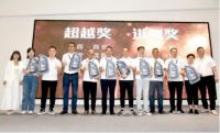 友邦重奖代理商宝马汽车，投入过亿资源提振渠道信心