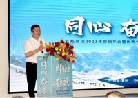 友邦重奖代理商宝马汽车，投入过亿资源提振渠道信心