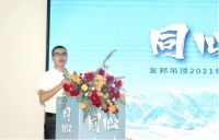友邦重奖代理商宝马汽车，投入过亿资源提振渠道信心
