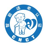 中家院发布《智能家用电器的适老化技术》标准 助力老年人跨越“数字鸿沟