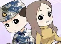 破坏军婚的标准是什么 军婚的要求和规定