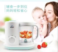 CKE中国婴童用品展 | 市场增长快，产品溢价高，谁能占得母婴小家电市场领先优势？