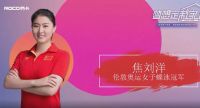 梦想定制家｜回归以人为本的设计 劳卡全屋定制打造健康舒适家