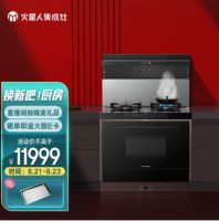 家装黄金季来啦 这份家电选购攻略赶紧收藏