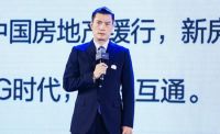 探索“家的N+1”种可能  松下住宅设备BU新品发布会圆满举办