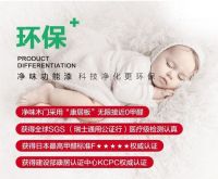 金凯德：全屋门邂逅“司藤式”精致，保姆级生活定制，匠心缔造高品质