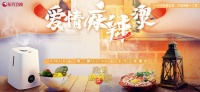 《极速焕新家》1150km远嫁不再“远”，“问题房”变两代人甜蜜小家
