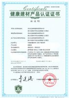 金九银十，克洛斯威装修季来临，是时候行动了！