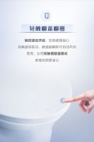 恒洁星品 | 目光聚集，卫浴高质量恒洁C9PRO电热马桶正式超旋风出道