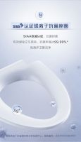 恒洁星品 | 目光聚集，卫浴高质量恒洁C9PRO电热马桶正式超旋风出道