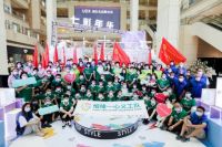 恒隆全国性周年义工日 推动低碳环保生活 传递爱与关怀