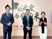 营销数字化转型，派雅直播再收超8000+单