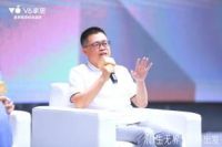 新生无界 聚势出发V6家居品牌战略升级发布暨2021年全球经销商大会圆满成功