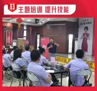 “国潮品牌 甄选尊尚”招商启动会召开！