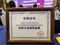 热立方荣膺2021热泵领军品牌，实力再获认可！