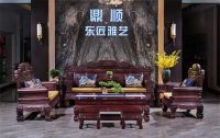 鼎顺红木 | 红酸枝精品家具，享东方人文智慧生活