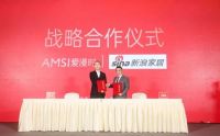 爱漫时三大品牌战略升级，全新睡眠窗帘引领软装行业新时代