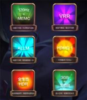 双十一预售正式开启，TCL这三款宝藏智屏不容错过！