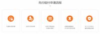 双十一匠多多全线蓄力，接好家装的“最后一棒”