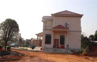买地建房需要什么手续   买地建房需要交多少税