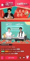Leader热水器41周增幅37%，很多人却不知道