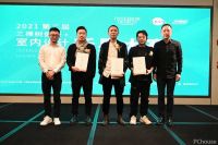 探寻设计至美，回归真实需求——季春华、席行千、丁允飞、胡雅娜倾情分享设计心得
