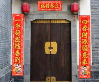 2021年建房对联大全集  农村建房七字对联带横批推荐