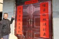 2021年建房对联大全集  农村建房七字对联带横批推荐