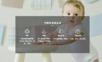 真正的环保放心选板材，冠特除醛板